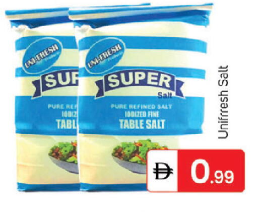 available at سوق طلال in الإمارات العربية المتحدة , الامارات - الشارقة / عجمان