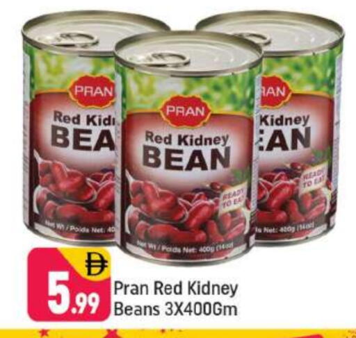 available at شكلان ماركت in الإمارات العربية المتحدة , الامارات - دبي