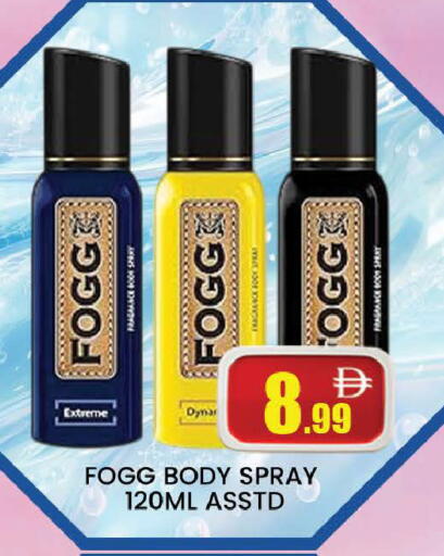 available at AL MADINA (Dubai) in UAE - Dubai