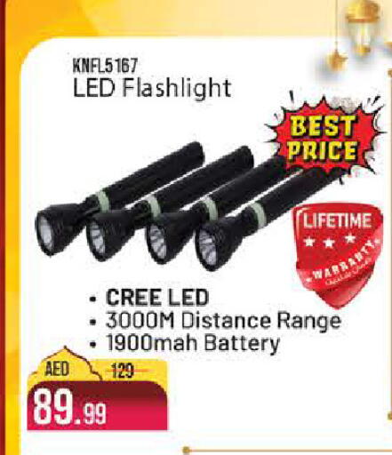 available at المدينة in الإمارات العربية المتحدة , الامارات - دبي