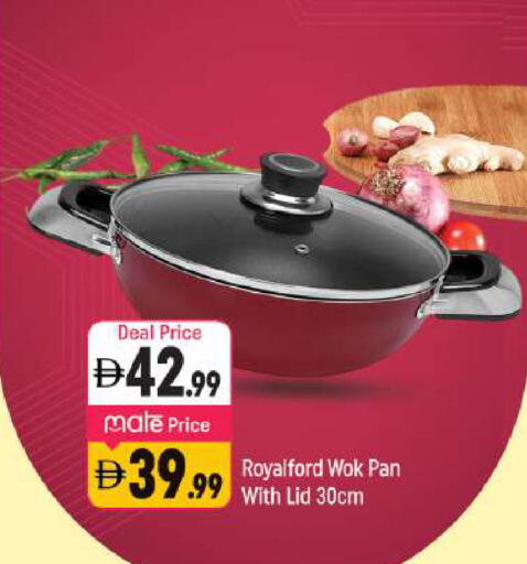 available at شكلان ماركت in الإمارات العربية المتحدة , الامارات - دبي