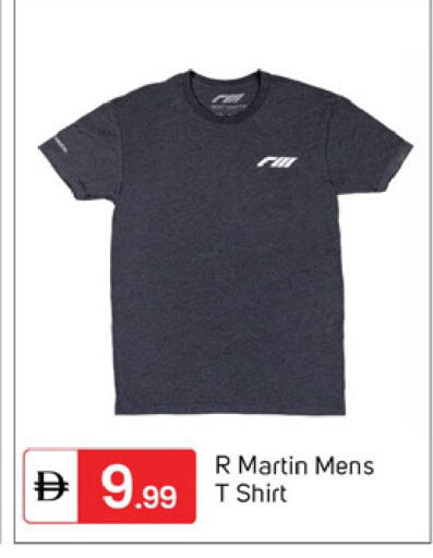 available at TALAL MARKET in UAE - Dubai