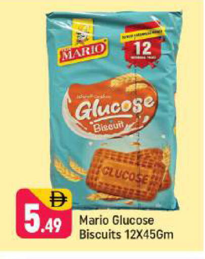 available at شكلان ماركت in الإمارات العربية المتحدة , الامارات - دبي