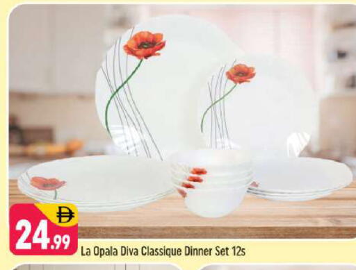 available at شكلان ماركت in الإمارات العربية المتحدة , الامارات - دبي