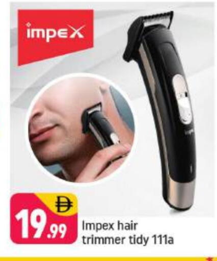 available at شكلان ماركت in الإمارات العربية المتحدة , الامارات - دبي