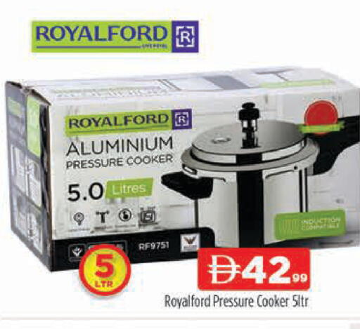 available at AL MADINA (Dubai) in UAE - Dubai