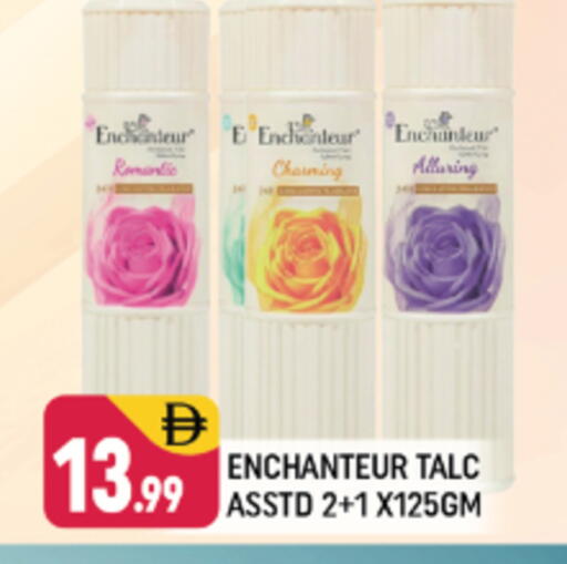 available at شكلان ماركت in الإمارات العربية المتحدة , الامارات - دبي