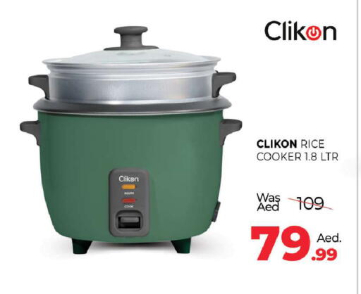 available at المدينة in الإمارات العربية المتحدة , الامارات - دبي