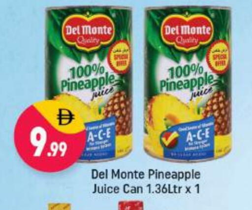 Pineapple available at شكلان ماركت in الإمارات العربية المتحدة , الامارات - دبي