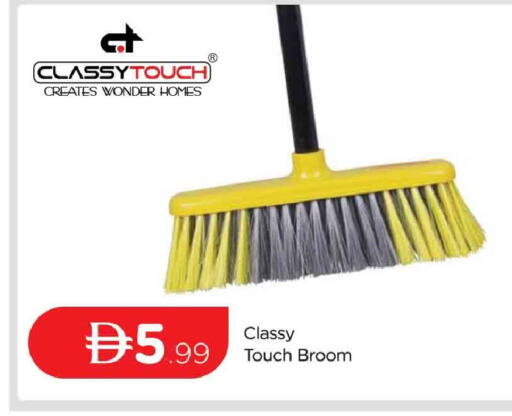 available at المدينة in الإمارات العربية المتحدة , الامارات - دبي