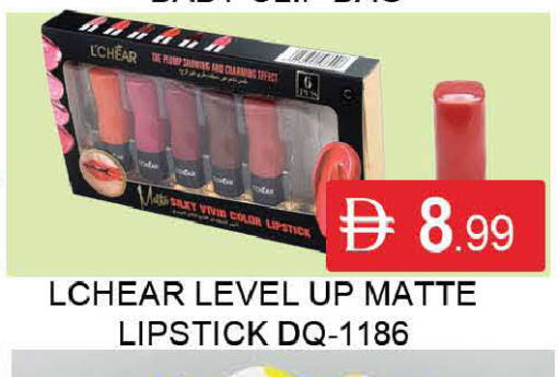 available at المدينة in الإمارات العربية المتحدة , الامارات - دبي