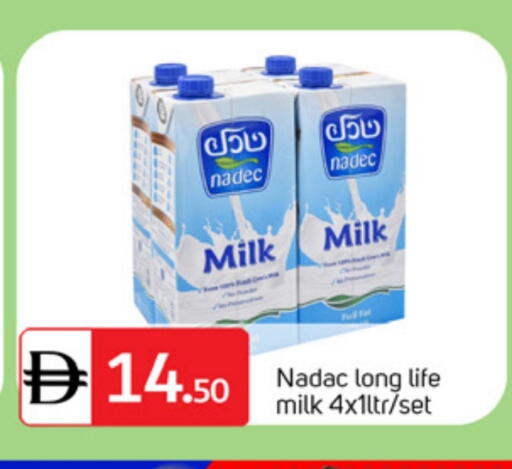 available at TALAL MARKET in UAE - Sharjah / Ajman