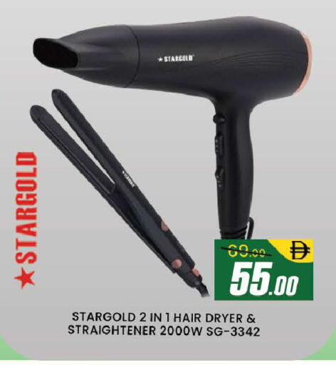 available at المدينة in الإمارات العربية المتحدة , الامارات - دبي