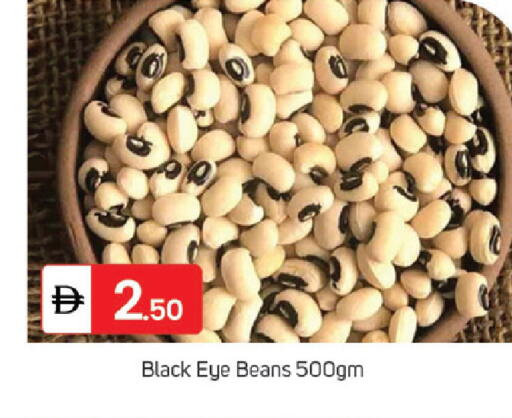 available at سوق طلال in الإمارات العربية المتحدة , الامارات - الشارقة / عجمان