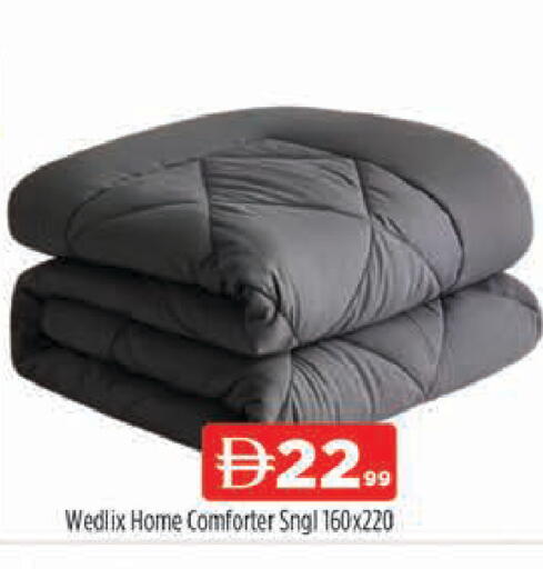 available at المدينة in الإمارات العربية المتحدة , الامارات - دبي