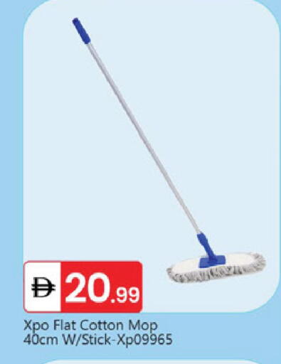 available at سوق طلال in الإمارات العربية المتحدة , الامارات - الشارقة / عجمان