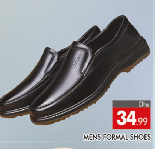 available at المدينة in الإمارات العربية المتحدة , الامارات - دبي