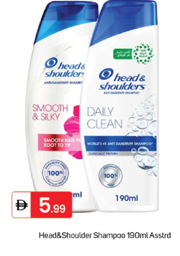 available at TALAL MARKET in UAE - Dubai