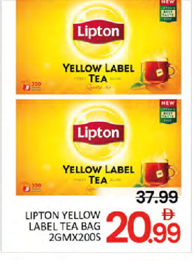 available at المدينة in الإمارات العربية المتحدة , الامارات - الشارقة / عجمان