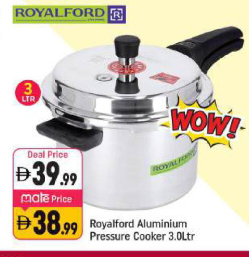 available at شكلان ماركت in الإمارات العربية المتحدة , الامارات - دبي