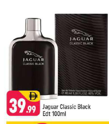 available at شكلان ماركت in الإمارات العربية المتحدة , الامارات - دبي