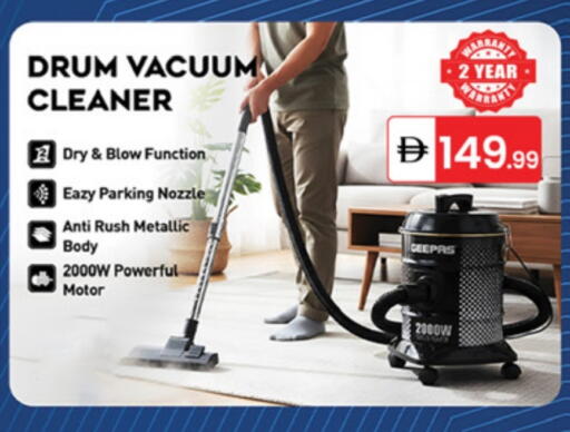 available at سوق طلال in الإمارات العربية المتحدة , الامارات - الشارقة / عجمان