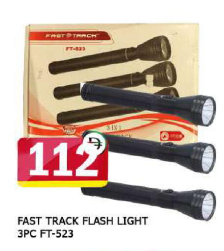 available at AL MADINA (Dubai) in UAE - Dubai