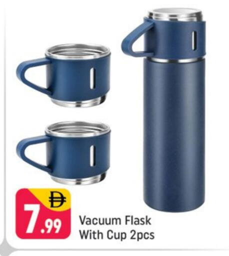 available at شكلان ماركت in الإمارات العربية المتحدة , الامارات - دبي