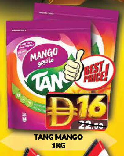 available at المدينة in الإمارات العربية المتحدة , الامارات - دبي