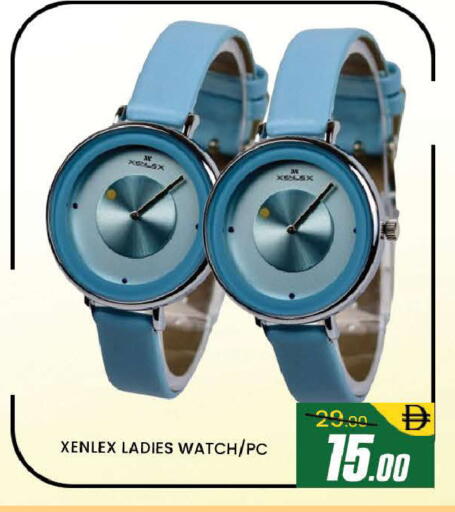 available at AL MADINA (Dubai) in UAE - Dubai