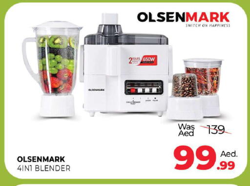 available at المدينة in الإمارات العربية المتحدة , الامارات - رَأْس ٱلْخَيْمَة