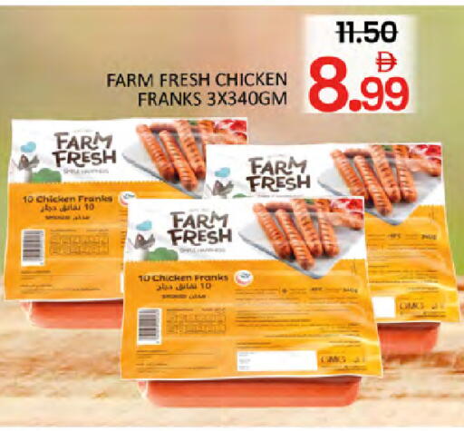 available at Al Madina  in UAE - Abu Dhabi