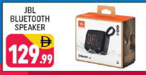 available at شكلان ماركت in الإمارات العربية المتحدة , الامارات - دبي