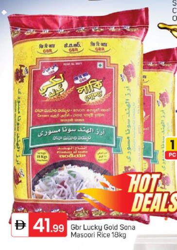 available at سوق طلال in الإمارات العربية المتحدة , الامارات - الشارقة / عجمان