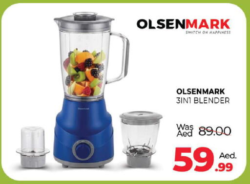 available at Al Madina  in UAE - Abu Dhabi