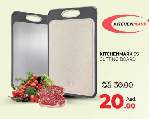 available at المدينة in الإمارات العربية المتحدة , الامارات - دبي