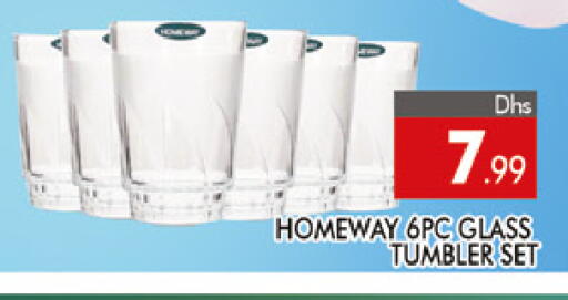 available at المدينة in الإمارات العربية المتحدة , الامارات - دبي