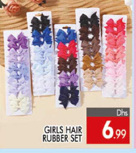 available at AL MADINA (Dubai) in UAE - Dubai