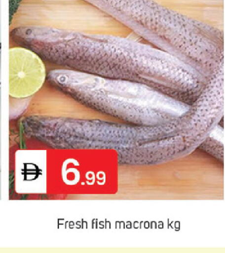 available at سوق طلال in الإمارات العربية المتحدة , الامارات - الشارقة / عجمان