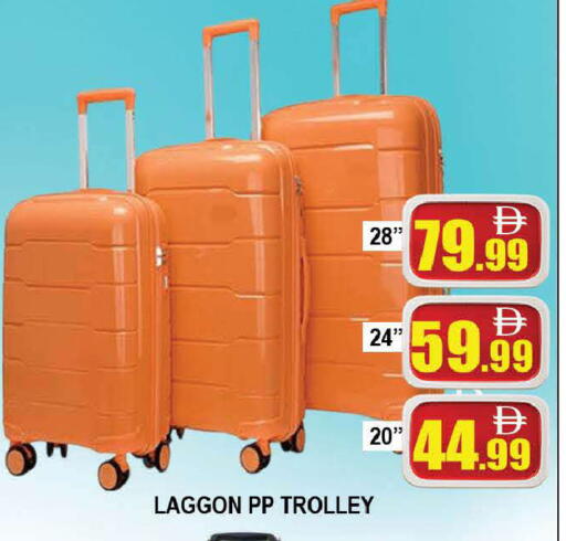 available at AL MADINA (Dubai) in UAE - Dubai