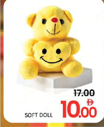 available at المدينة in الإمارات العربية المتحدة , الامارات - دبي