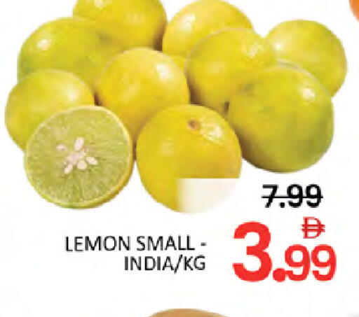 Lemon available at المدينة in الإمارات العربية المتحدة , الامارات - رَأْس ٱلْخَيْمَة