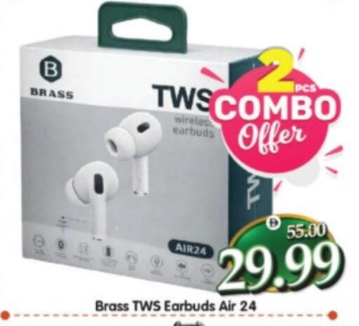 available at هايبر ماركت المدينة in الإمارات العربية المتحدة , الامارات - أبو ظبي