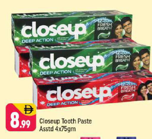 available at شكلان ماركت in الإمارات العربية المتحدة , الامارات - دبي