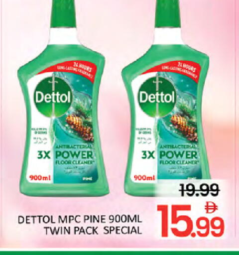 available at المدينة in الإمارات العربية المتحدة , الامارات - دبي