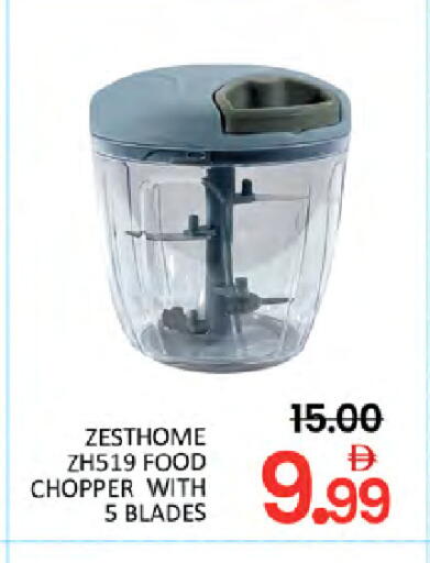 available at المدينة in الإمارات العربية المتحدة , الامارات - دبي