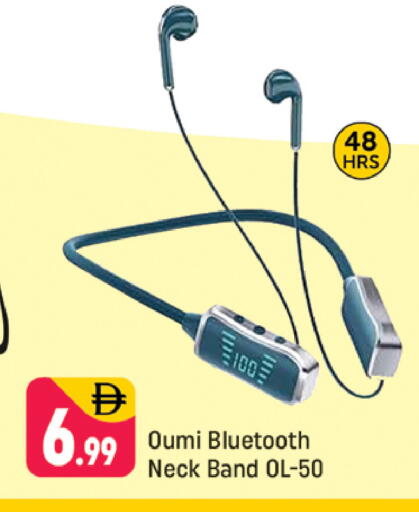 available at شكلان ماركت in الإمارات العربية المتحدة , الامارات - دبي