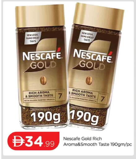 available at المدينة in الإمارات العربية المتحدة , الامارات - دبي