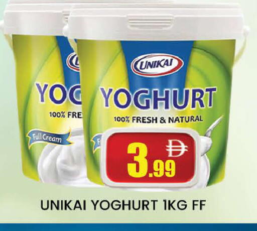 available at المدينة in الإمارات العربية المتحدة , الامارات - دبي