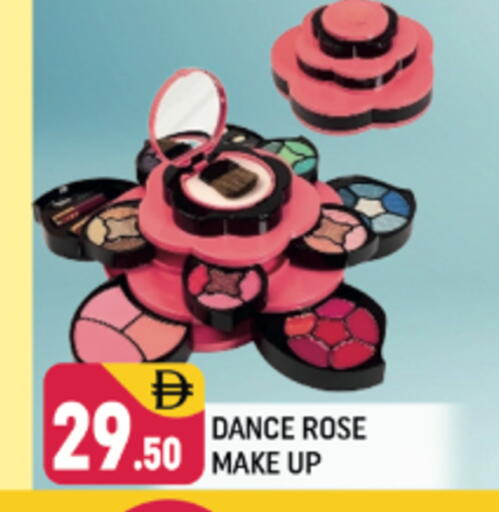 available at شكلان ماركت in الإمارات العربية المتحدة , الامارات - دبي